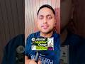 Absher mobile number change | Absher new update #shorts #absher