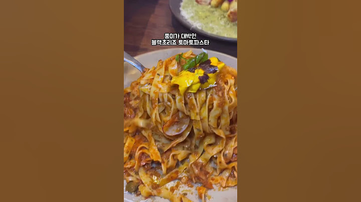썸 끝내고 싶다면 여기 데려가면 됨 “ 연남느루 “ #연남동 #연남동맛집 #연남동데이트