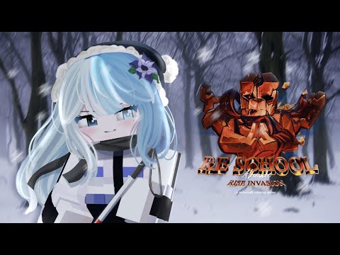 ReSchool Alternate Fase 3 : Sugar-coated poison - Prologue Viola Violeta (Vivi)