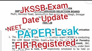 JKSSB Exam Date Update, social forestry Posts 