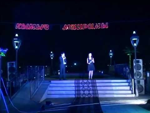 Акберген Назгул Жылкычынын ыры