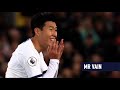 Why is Serge Aurier the FUNNIEST player at Tottenham? 😂 | Son Heung-min | Teammates 2.0