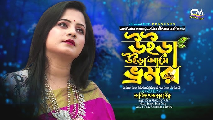 U eshakda bunga ruxsat berdi