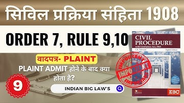 CPC Order 7 Rule 9, 10 | What Happens After Plaint is Admitted & When it is Returned #judiciary #yt 