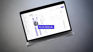 Data Change Sports, Hence. Dash.