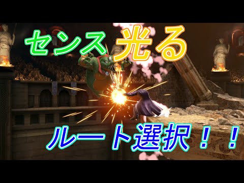 ルート選びと即死リカバリー力で倒し切る！！　スマブラSPカズヤ撃墜集28(player:Krieger)