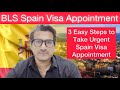 How to take bls spain visa appointment  spain visa appointment  spain appointment update