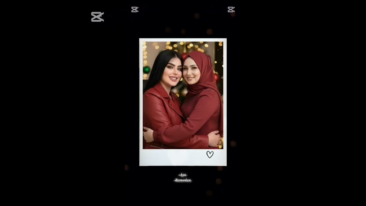 عيد ميلاد أختي وحبيبتي أناقة 🎂🫶أناقة مش اسم وبس… دي روح، وذوق، وقلب جميل في كل تفاصيله 💖