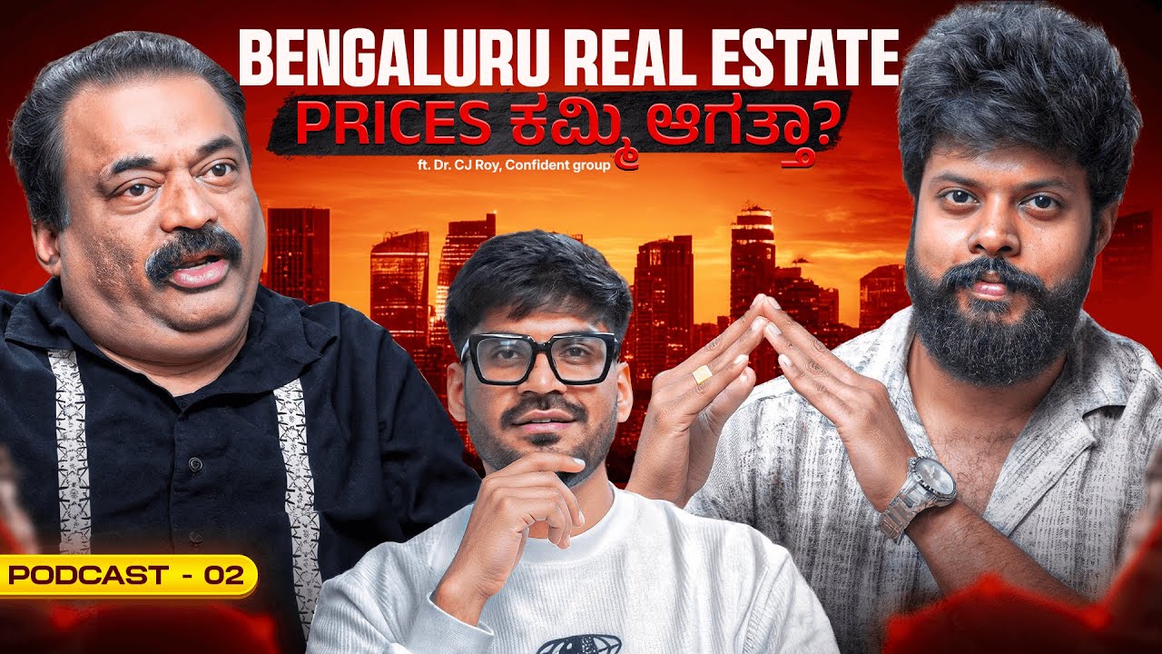 Bengaluru’s 2nd airport at Nelamangala?✈️| The Allrounder Show - 49 | ft.Dr CJ Roy @ConfidentGroups