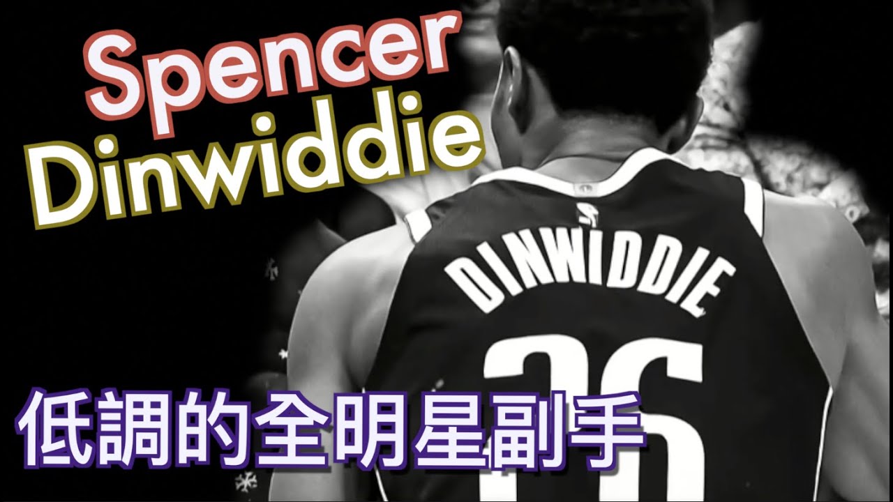 The SCARY TRUTH Behind the Lakers Signing Spencer Dinwiddie!