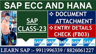 HOW TO ATTACHMENT DOCUMENT WITH JOURNAL ENTRY IN SAP | DISPLAY RECORD AND REPORTING FB03 |
