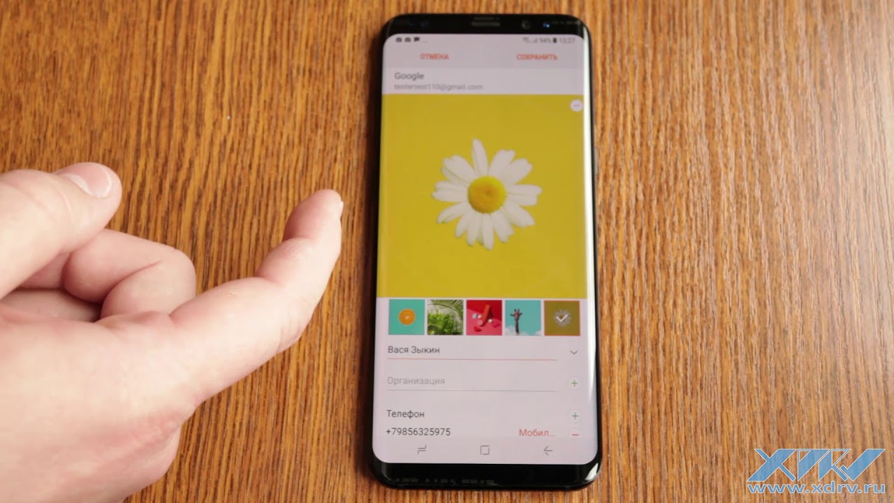 Как Добавить Фото К Контакту На Самсунг