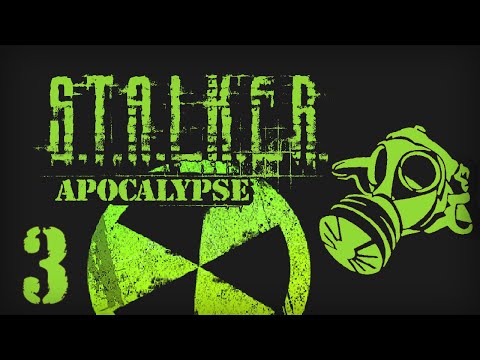 S.T.A.L.K.E.R. АПОКАЛИПСИС # 03. Супер-экзоскелет диггеров.