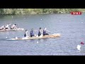 CKC 2017 - Junior Men's C4 Homme 1000m FINAL