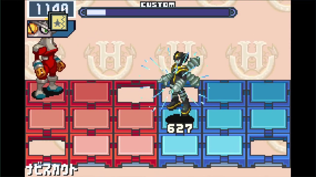 ロックマンエグゼ4 5 ネット対戦 ロックマン動画星