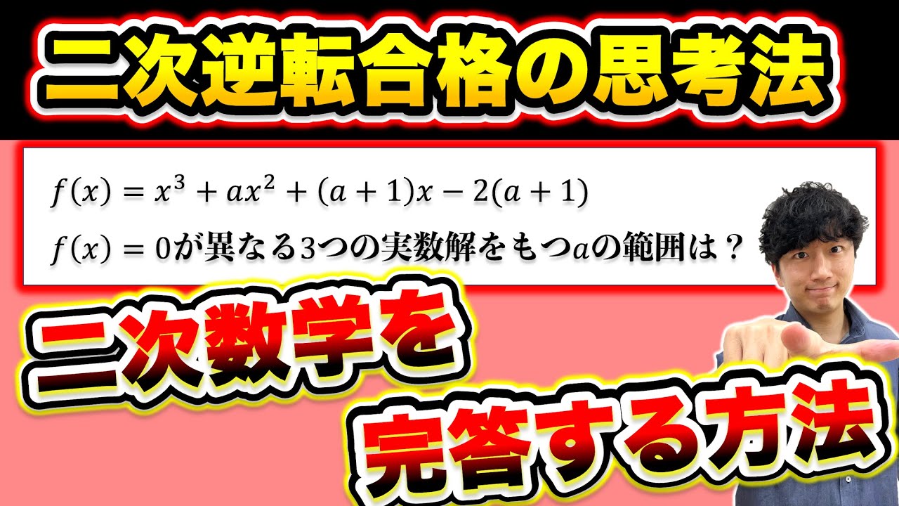 電験三種受験テキスト 8点セット 数学完全マスターセット 電験三種受験テキスト 8点セット Amazon