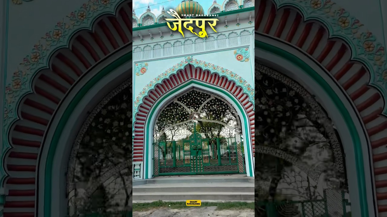 Zaidpur Beauty Barabanki UP41 