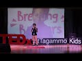 Wild at Heart | Ali AbdElrahman | TEDxEt Tagammo Kids