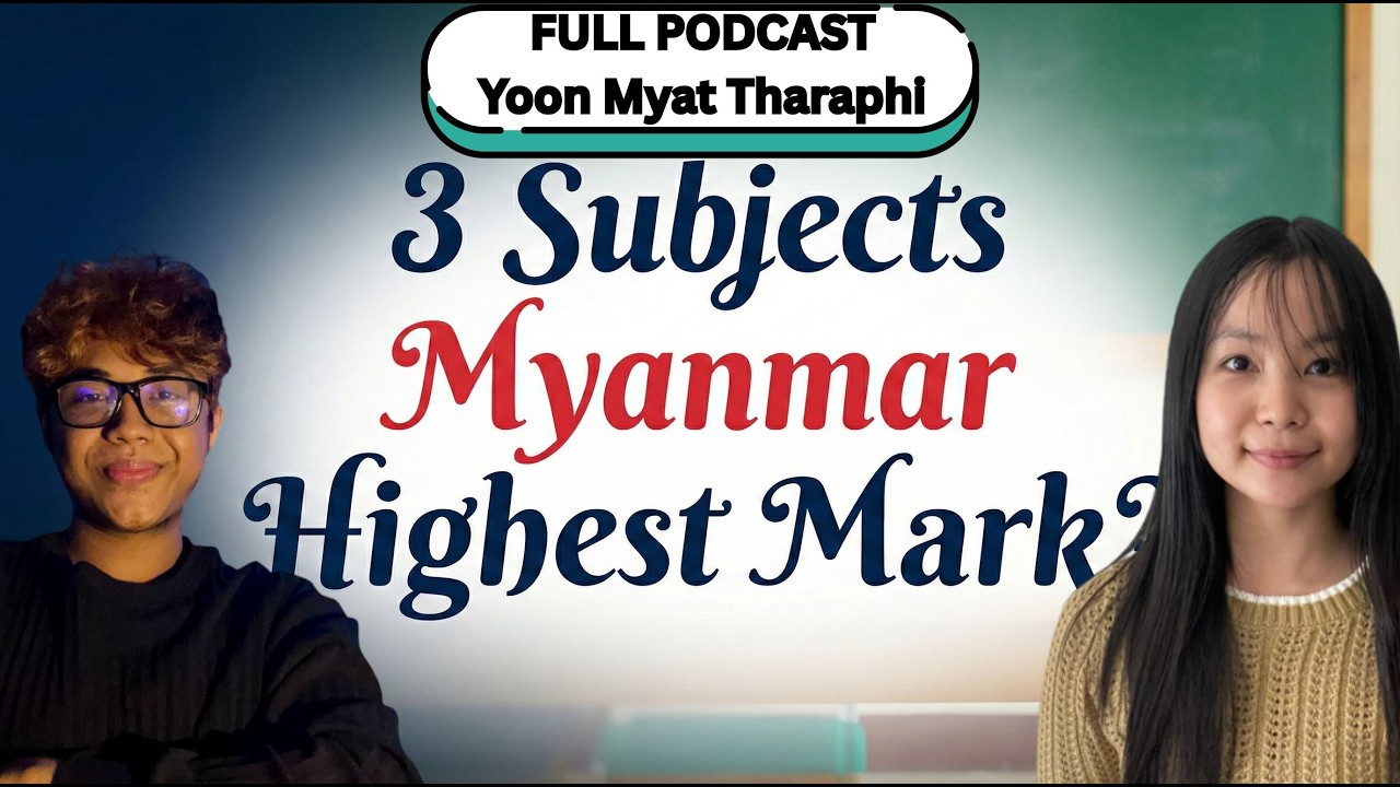 မြန်မာ့Highest Mark ကို Science 3 ဘာသာလုံးရခဲ့တဲ့ ကျောင်းသူတစ်ယောက် ဘယ်လို စာလုပ်လဲ ?