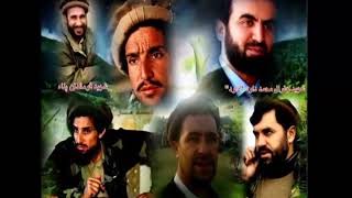 🇹🇯⬜️🟩⬛️ЭЙ ХАМВАТАНОН МИЛАТАМ АФГОР ШУДАСТ.ملت تاجیک قهرمان خود را فراموش نخواهد کرد🇹🇯⬜️🟩⬛️
