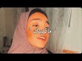 ماتمنيتك   جيتني مثل الشروق     زينة عماد  