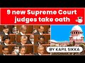 Supreme Court of India gets 9 new judges - How are judges of Supreme Court appointed? HPSC Judicial