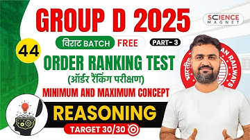 Class-44 | Reasoning Order Ranking Test | Railway Group D 2025 विराट  Batch | Vikas Sir #विराट_Batch