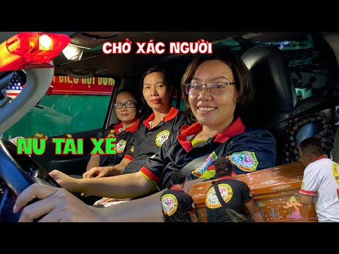 Video: Nghề 