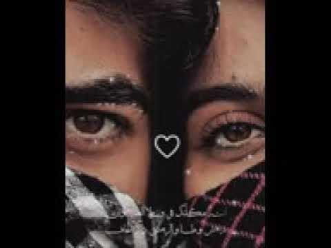 انت مكانك في وسط العيون - YouTube