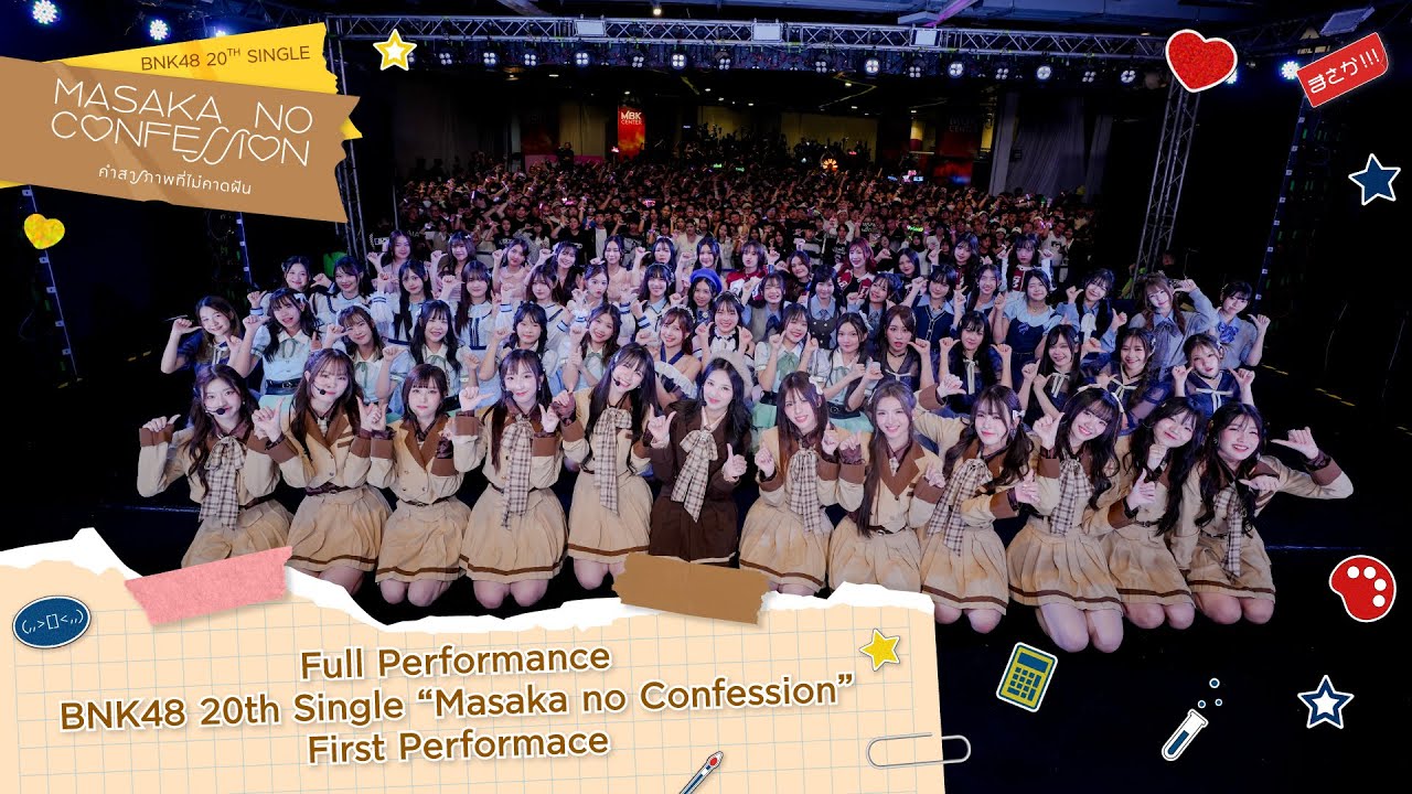 【Full Performance】BNK48 20th Single 