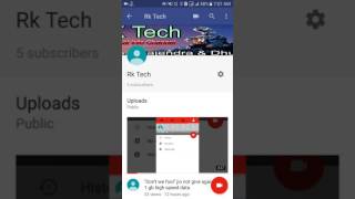 Kisi ke "hike messenger" ke massage apne Mobile ya laptop par kise pade screenshot 5