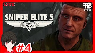 #4【たっくん】Sniper Elite 5　スナイパーエリート5【TPS】