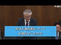 2026年6月9日
