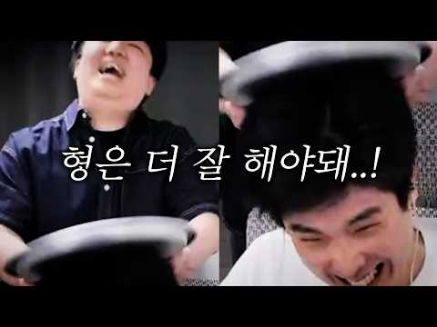 눈가루한테 권왕 배우기 [로스트아크]