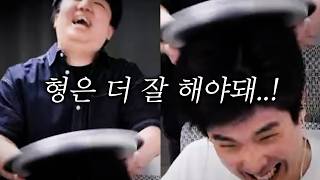 눈가루한테 권왕 배우기 [로스트아크]