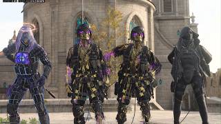 Cod MWIII Fortune Keep Victory Quad