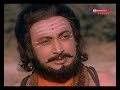 Chat re machandar  allakh niranjan movie  gujarati song