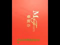 Elegant Foldable magnetic box #printpaperpack.com#