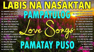 Top TRENDING TAGALOG LOVE SONG NONSTOP - Pampatulog Pamatay Puso