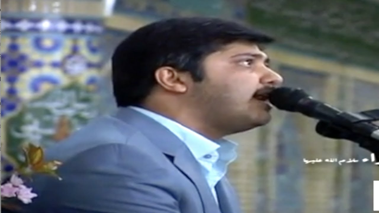 صوت یبکي الحجر تلاوة رائعة القارئ جواد فروغی سورة الفاتحة والبقرة