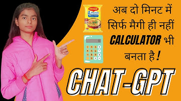 How to create a calculator using Chat-GPT | In 2 minutes🤯🤯 |  Chat-GPT | AI | Hindi | No code