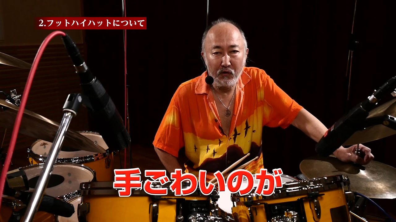 日本三大ドラマーはyoshiki 神保彰 あともう一人は 音まとめ 日本三大ドラマーはyoshiki 神保彰 あともう一人は 音まとめ