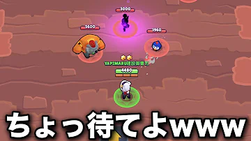ブロスタバトロワ祭さ最弱ランキング