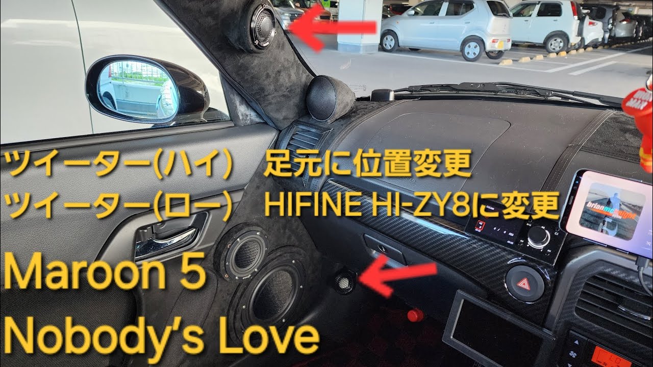 HIFINE HI-ZY8 ワイドレンジツィーター　前方定位 Yahoo!オークション - 無印HI-ZY8 超ワイドレンジツィーター