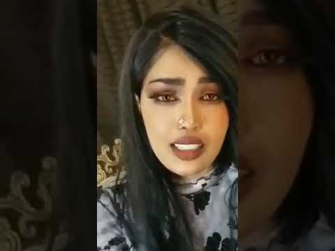 اسراء عبد القادر لو تعرف الشوق