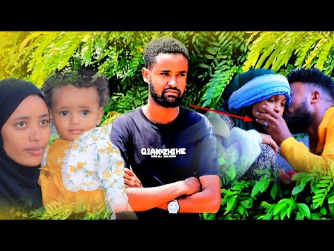 Sababa Caaltuu Anif Muktar Wali Lola Jira