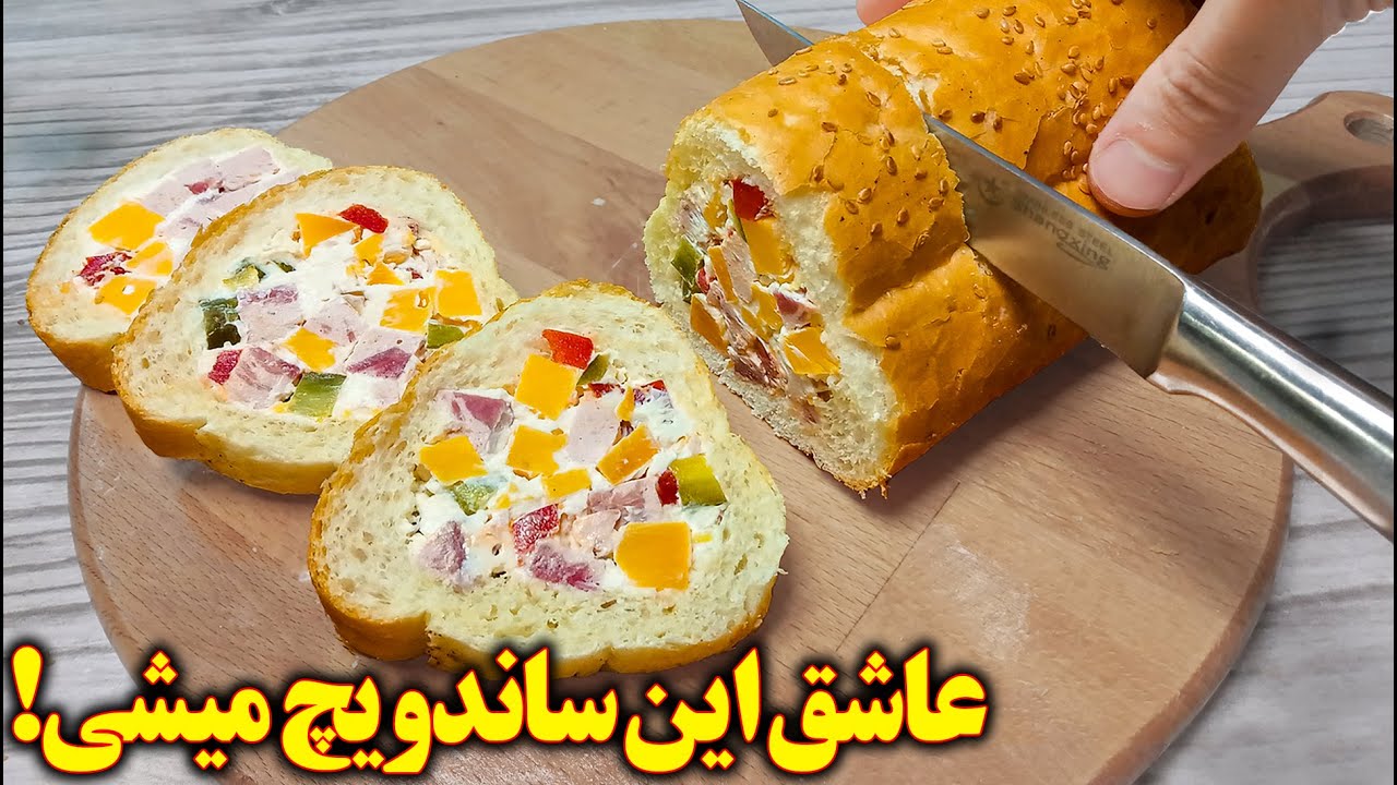 بهترین و بدترین ساندویچ های ایرانی🤢😋