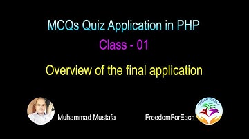 01 - MCQs Quiz PHP - Overview of the final application