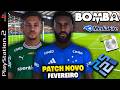 🎮 SUPER BOMBA PATCH 2026 (PS2) DOWNLOAD ISO GRÁTIS (PS2, PCSX2, AETHERSX2) ⚽