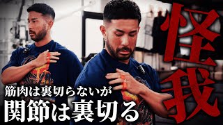 【実はピンチでした】弱い姿を見せたくなかった。グラチャン直前の肩トレ